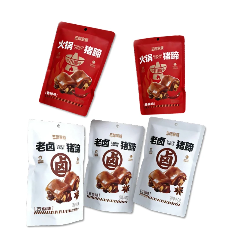 舌上三蹄家族猪蹄熟食真空锁鲜即食卤味Q弹香辣五香皮冻零食夜宵