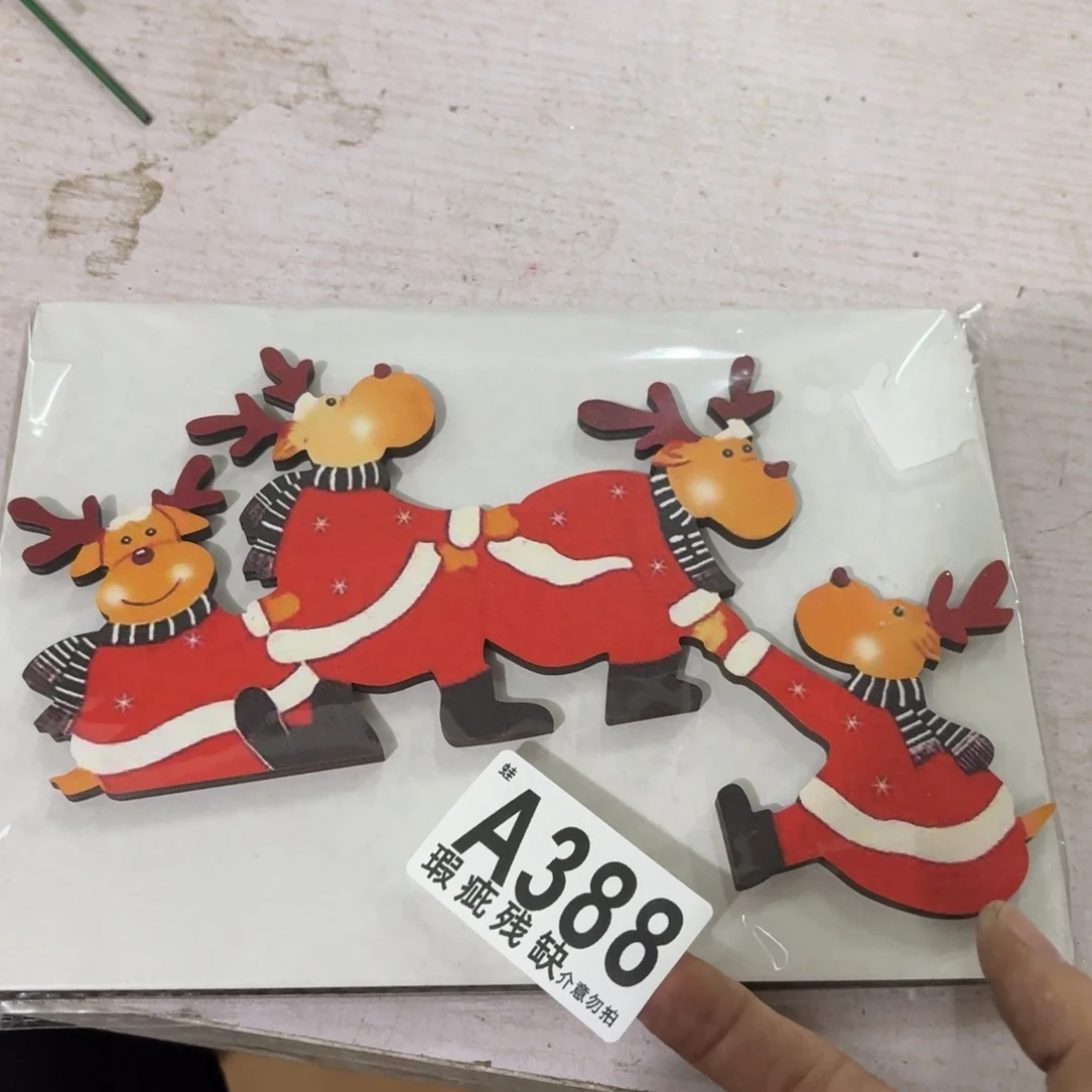 核桃木/黑胡桃（胡桃木）