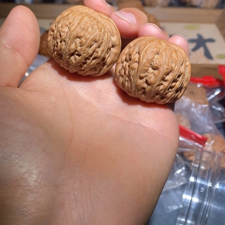 文玩核桃吊坠元宝