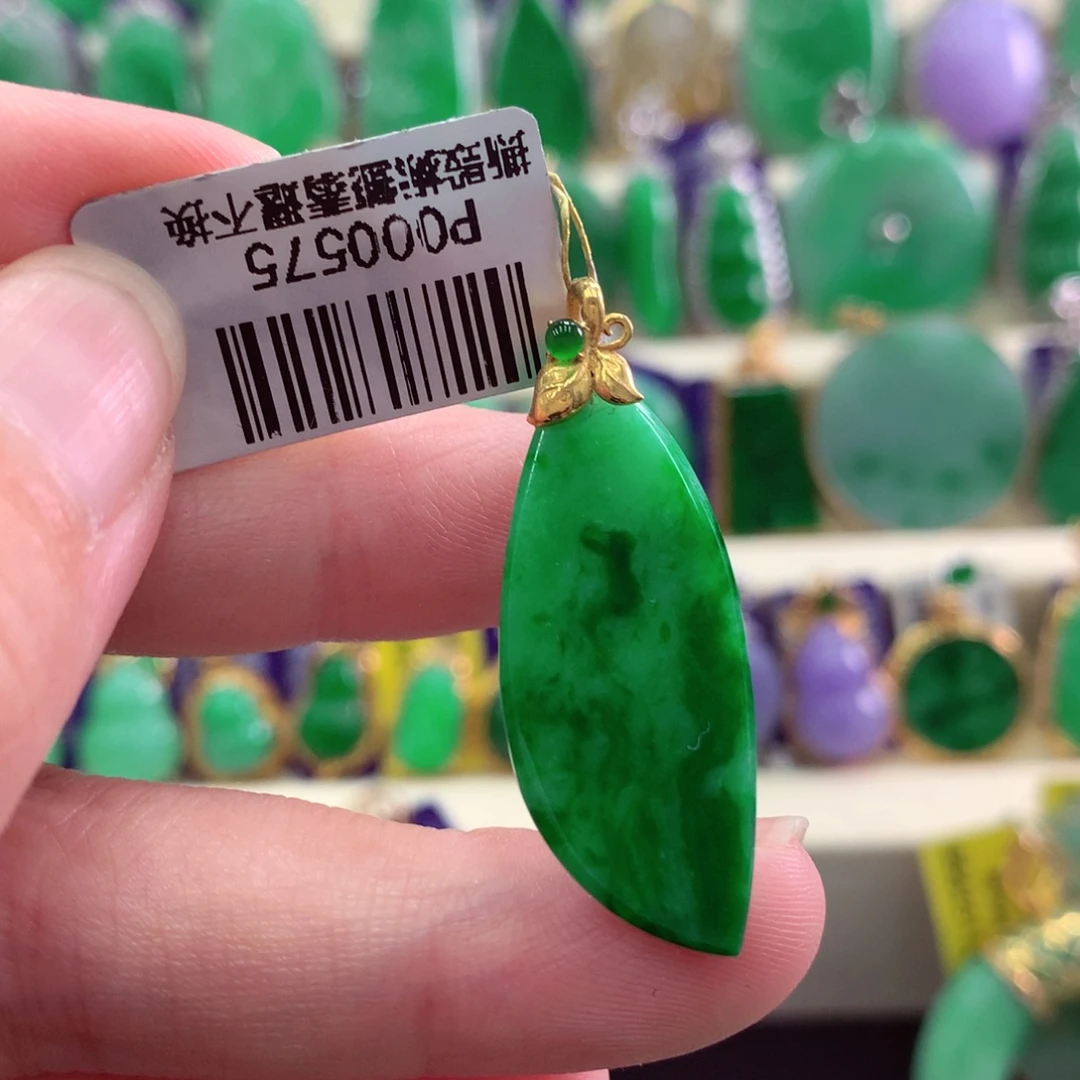 吊坠(不含链)18K金镶嵌翡翠