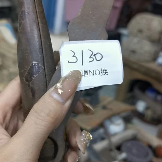 一***光老挝石3130号工艺品