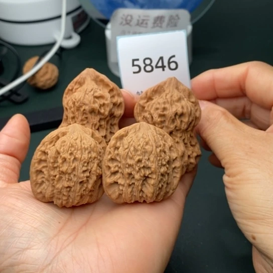 把件文玩核桃海**恋核桃2对5846