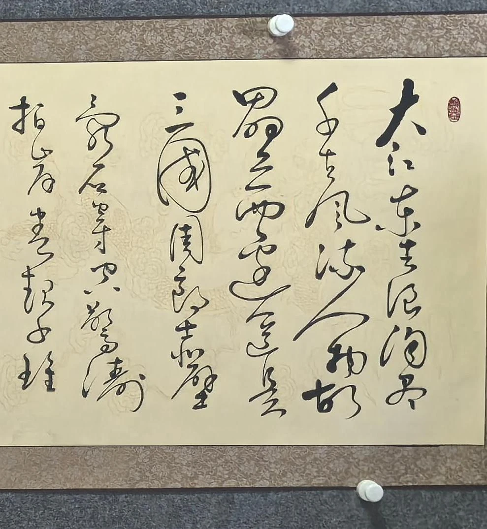 百忍堂书画六尺对开(50cm*180cm)古诗词定制软装裱卷轴