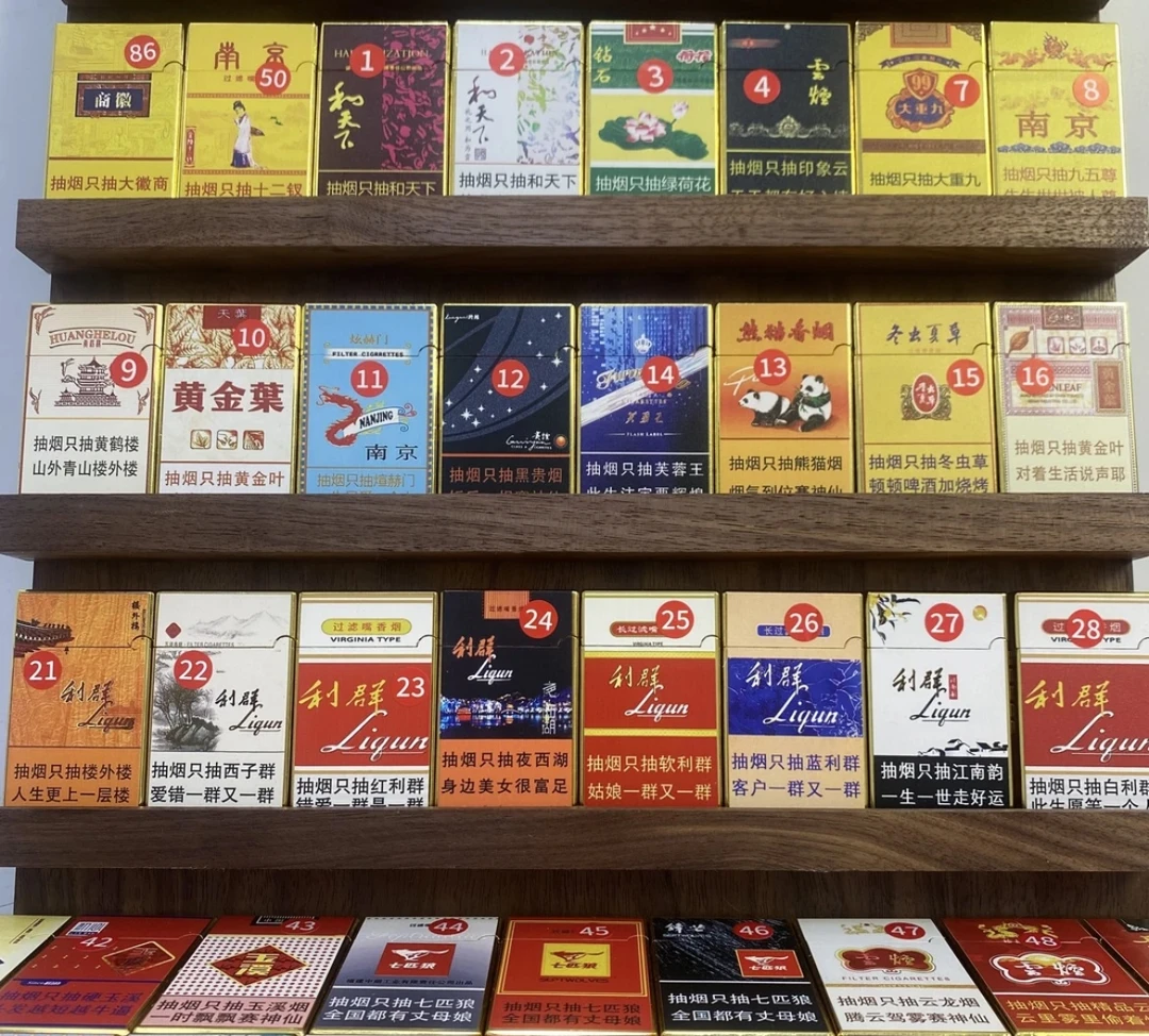 高端男士定制理赔涡轮朗声打火机