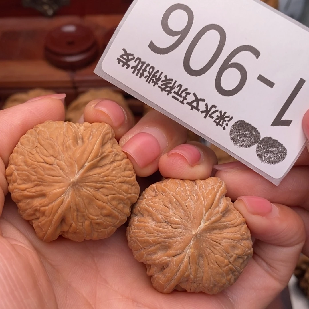 文玩核桃把件35铁锤