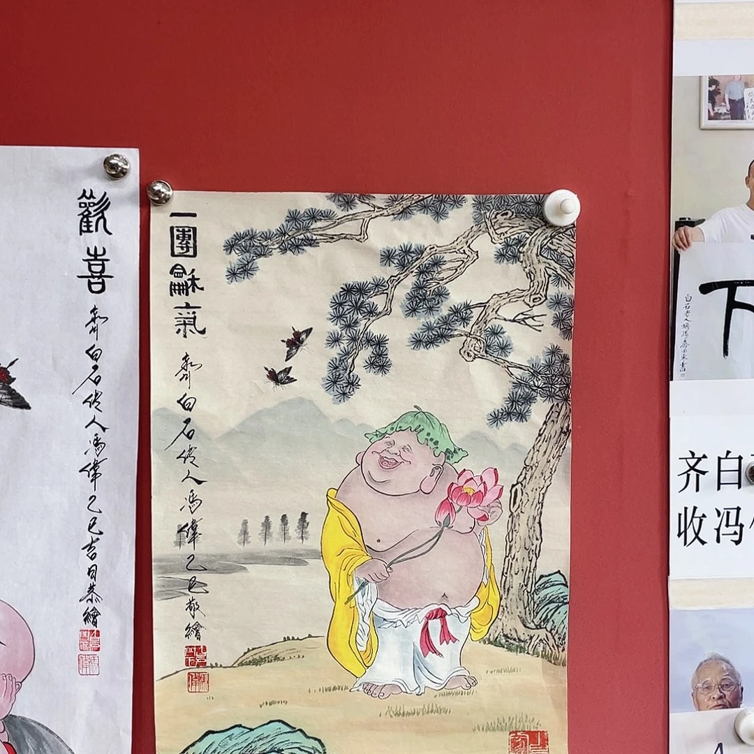 国画冯伟老师手绘国画作品音浩