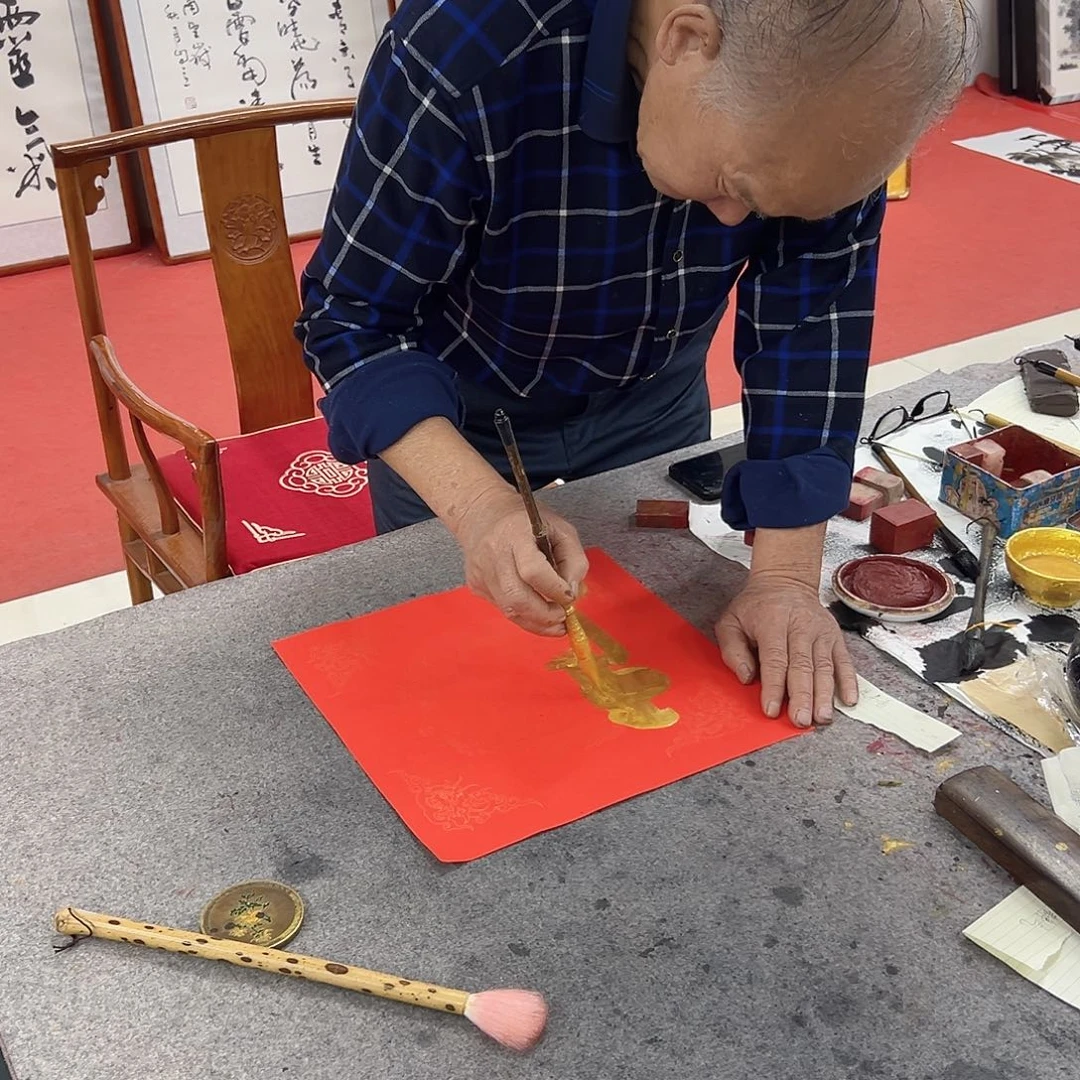 惠***风书法五福书法作品