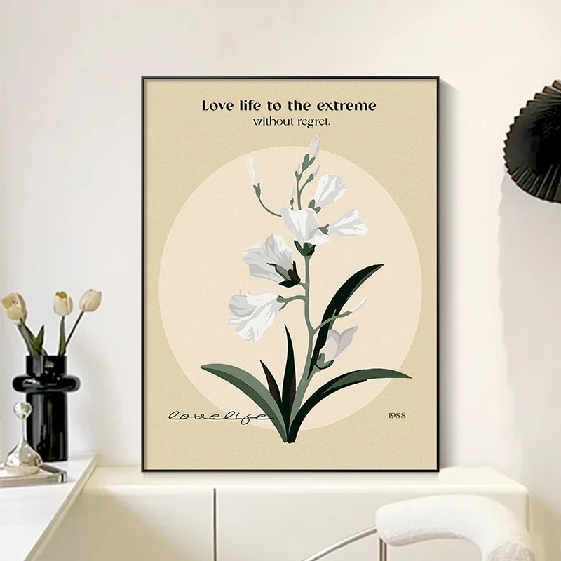 黑白高级感卧室装饰画ins风玄关餐厅斗柜摆画氛围感客厅画