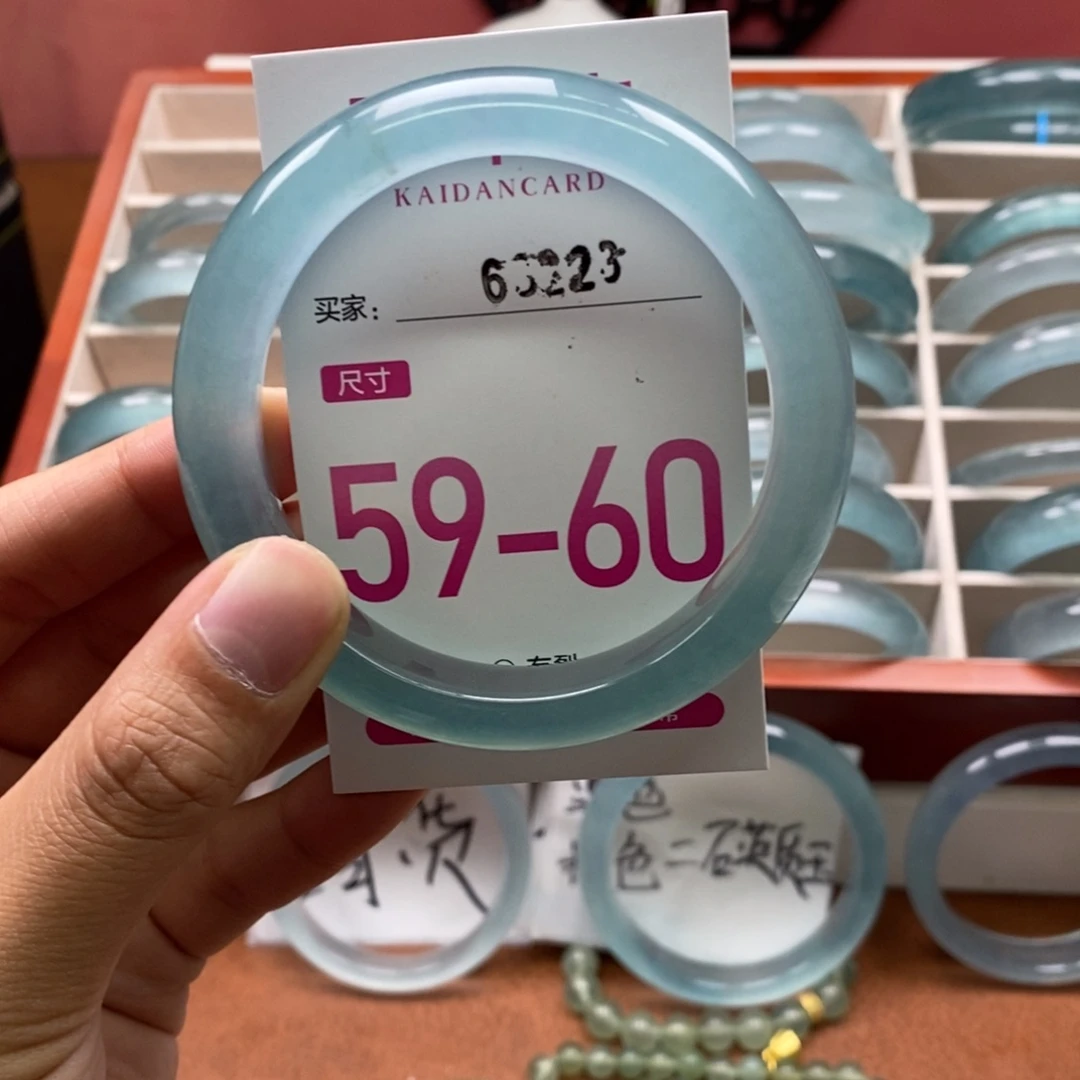 小***学蛇纹石玉未镶嵌手镯