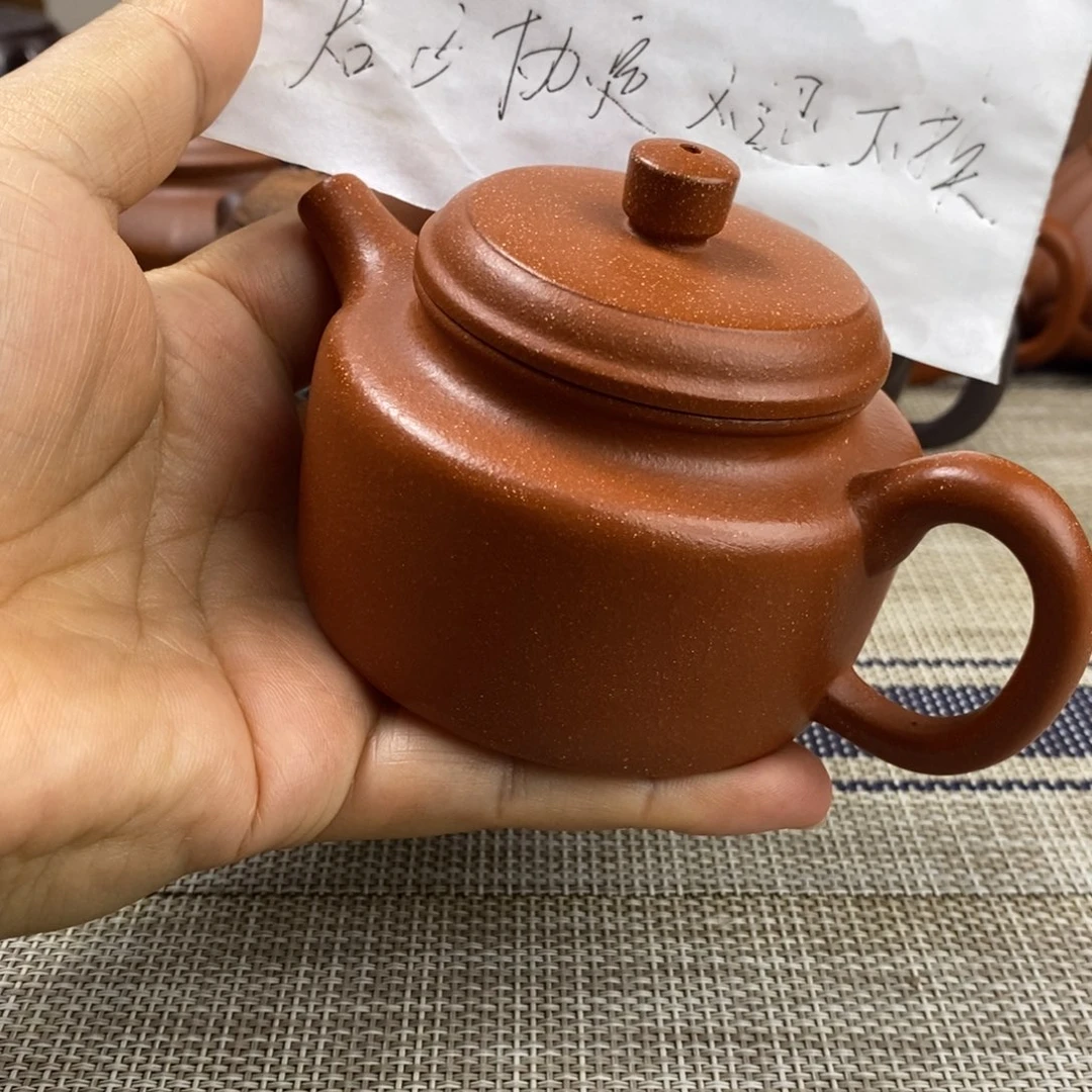 紫砂公道杯特价秒杀