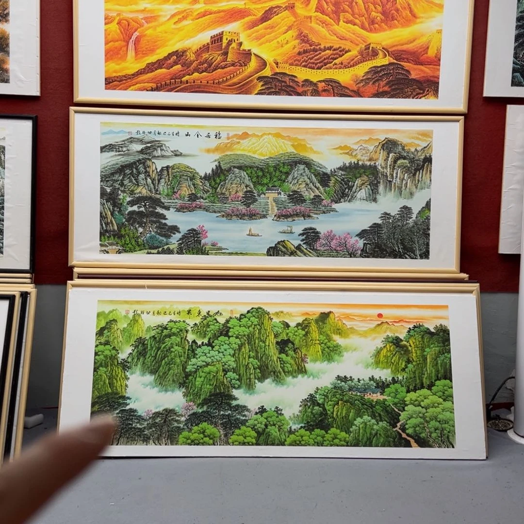 国画旭日东升175/85