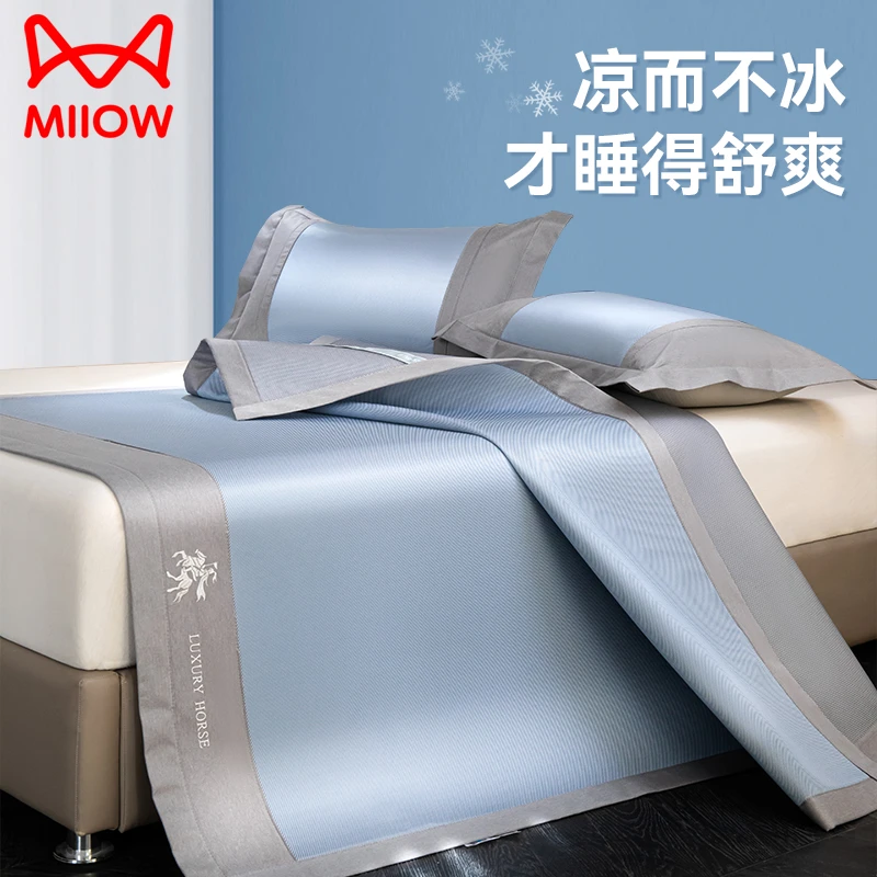 猫人A类母婴级冰丝凉席2025夏季新款可机洗竹席子床单床笠款夏天