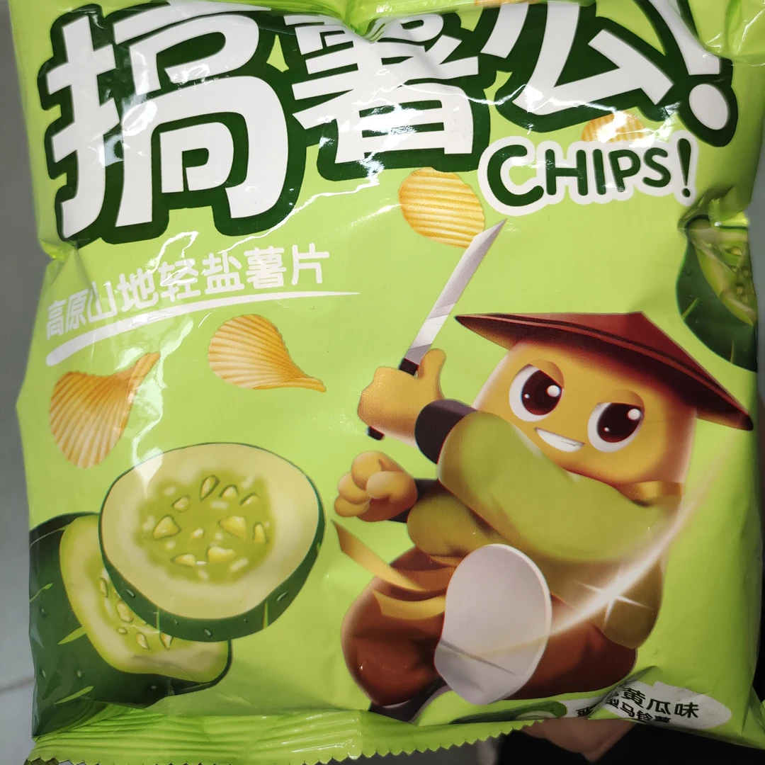 搞薯么 爽脆黄瓜味薯片