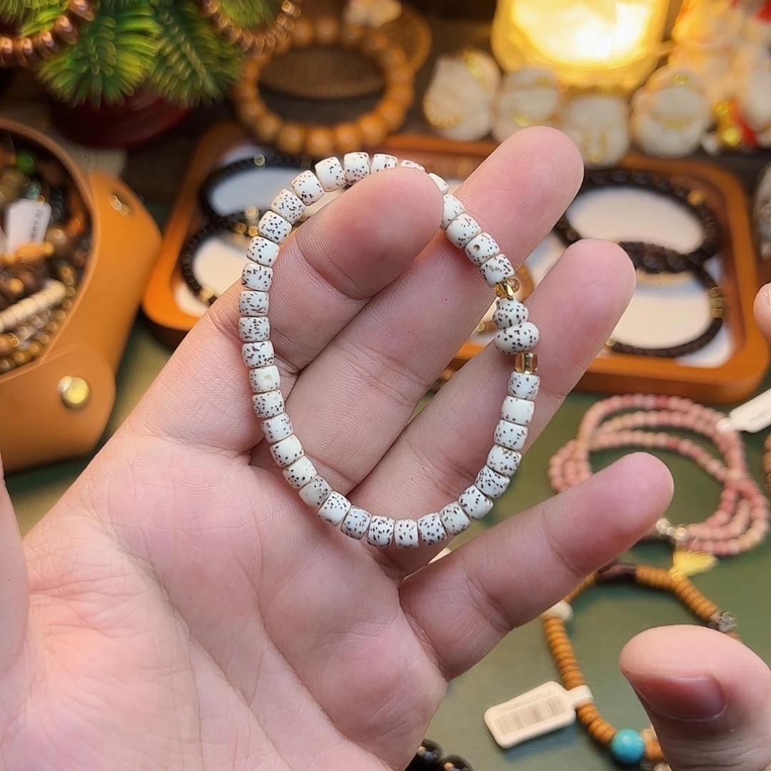 菩提根/象牙果手串