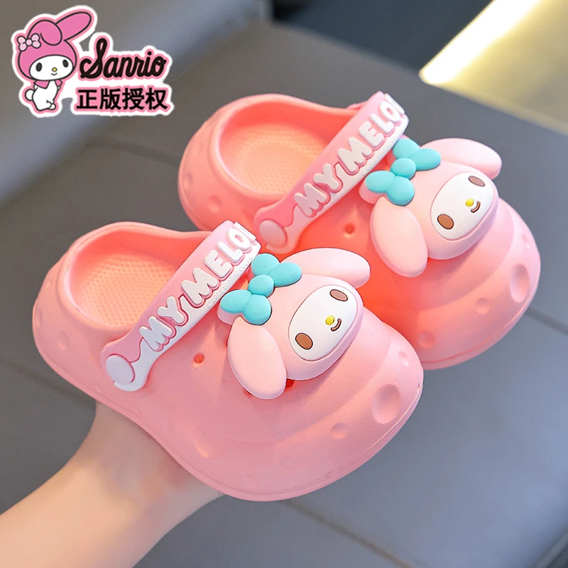 美乐蒂夏季儿童洞洞鞋男女童踩屎感三丽鸥中小童防滑包头小孩凉拖