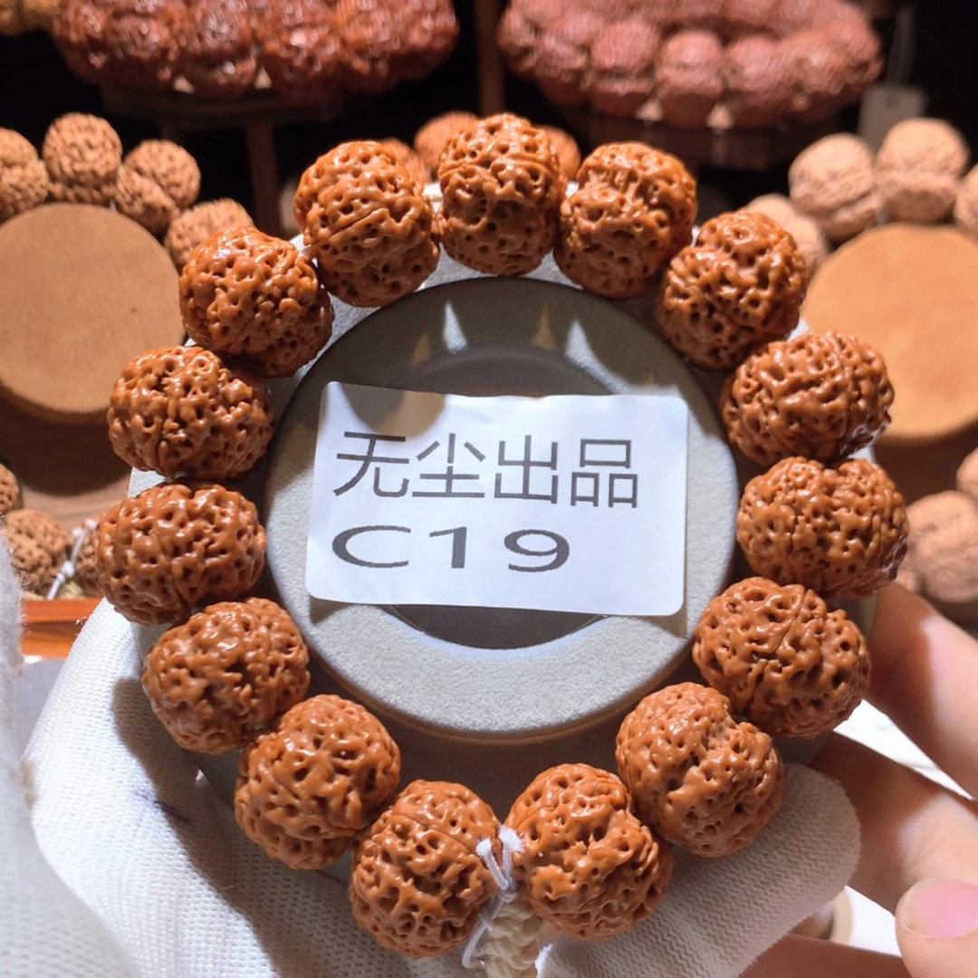 金刚菩提手串22五星上将蜂王定制
