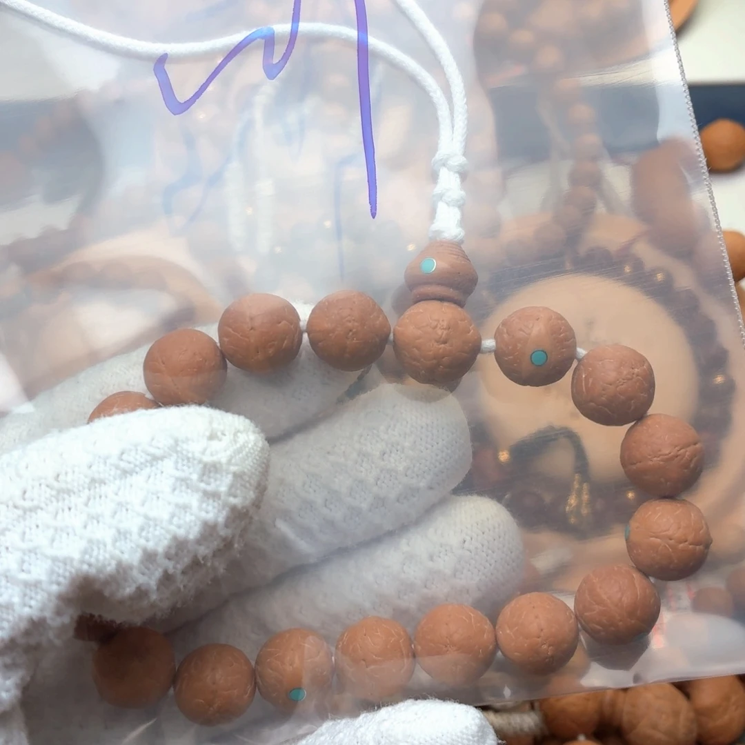 可***可凤眼菩提手串镶嵌