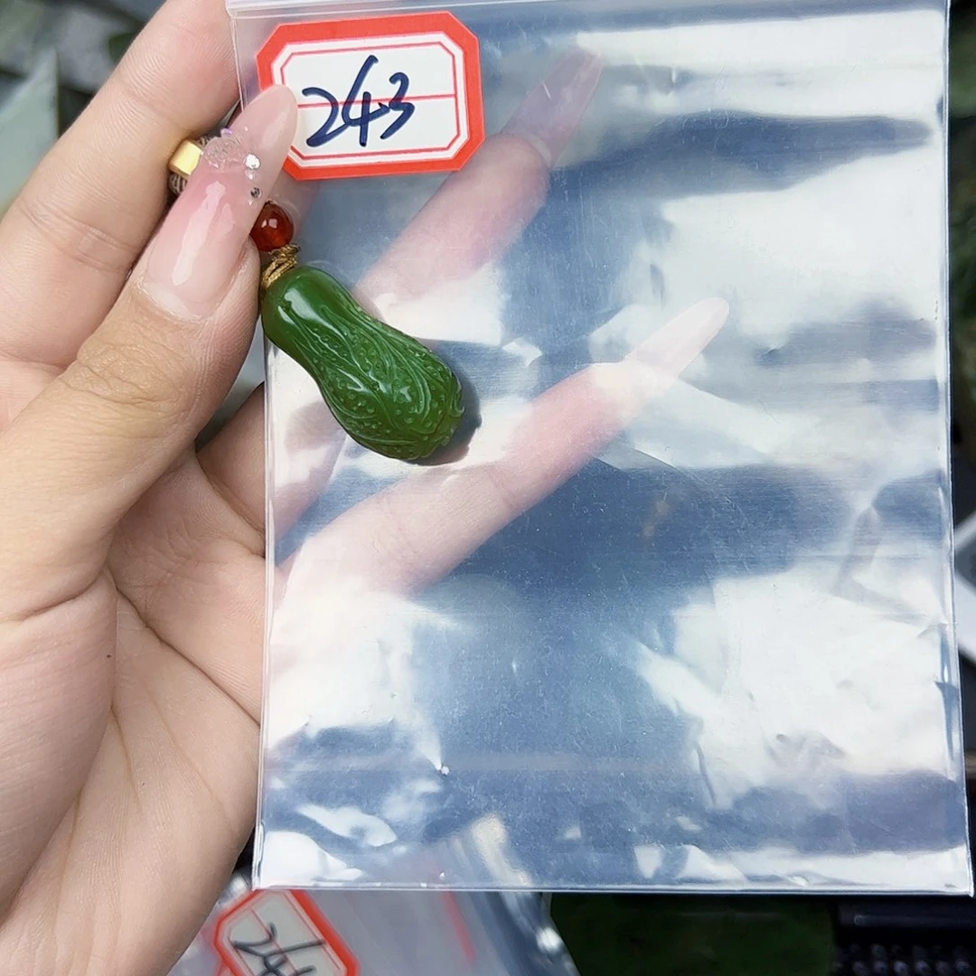 和田玉珠宝半成品未镶嵌