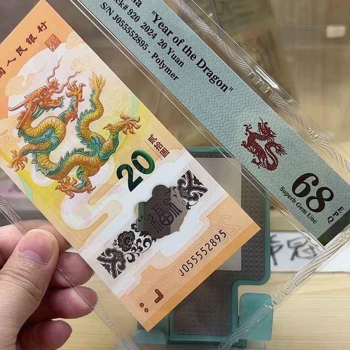 辉***￥精品/靓号55552895