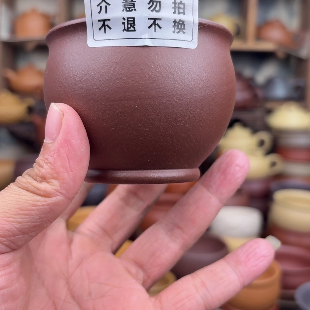 紫砂茶杯1112266574899966969