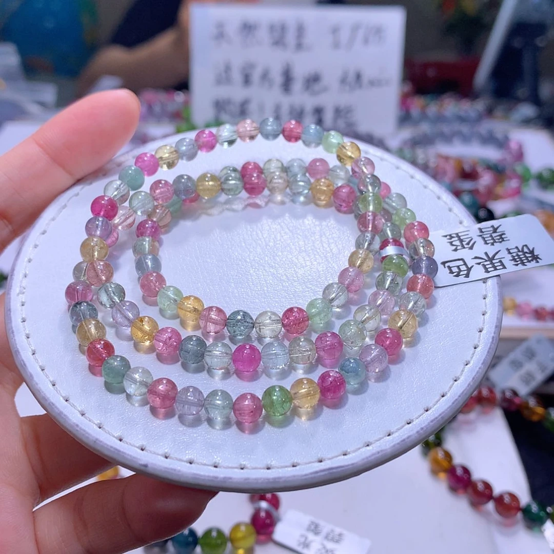 【闪购商品】未镶嵌手链碧玺5.3m