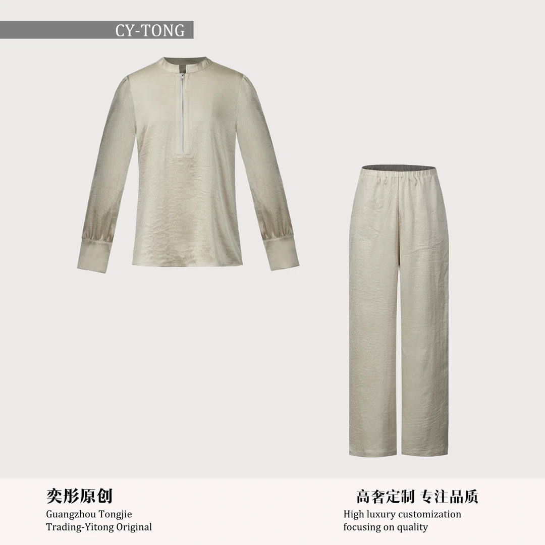 【彤姐原创】春季修休闲风时尚衬衫上衣+裤子套装HL004