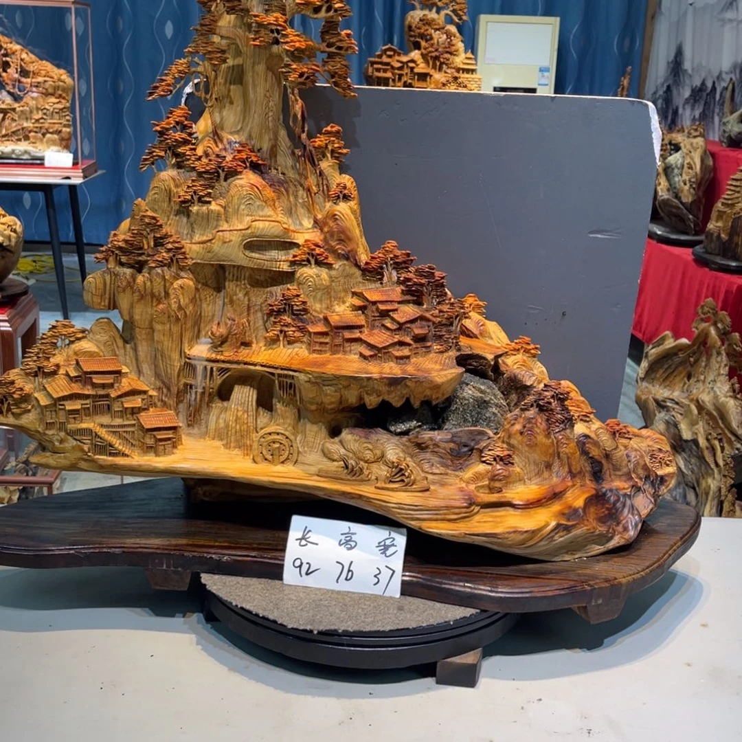 柏木小*烤崖柏崖柏崖柏