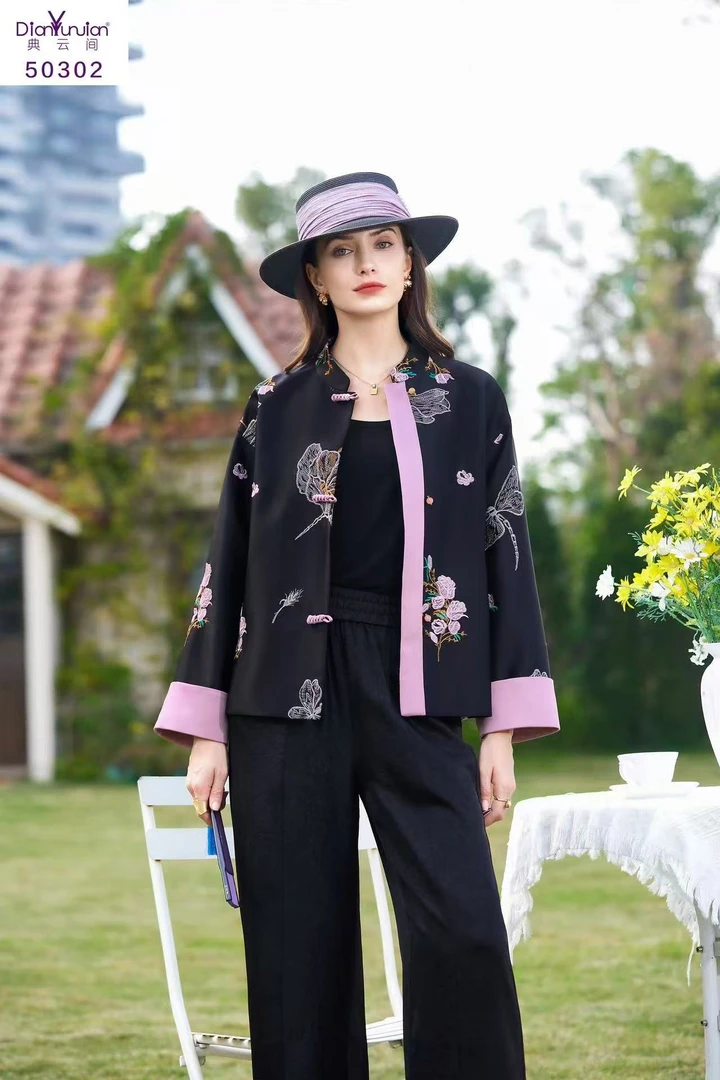 典云间精品时尚女装