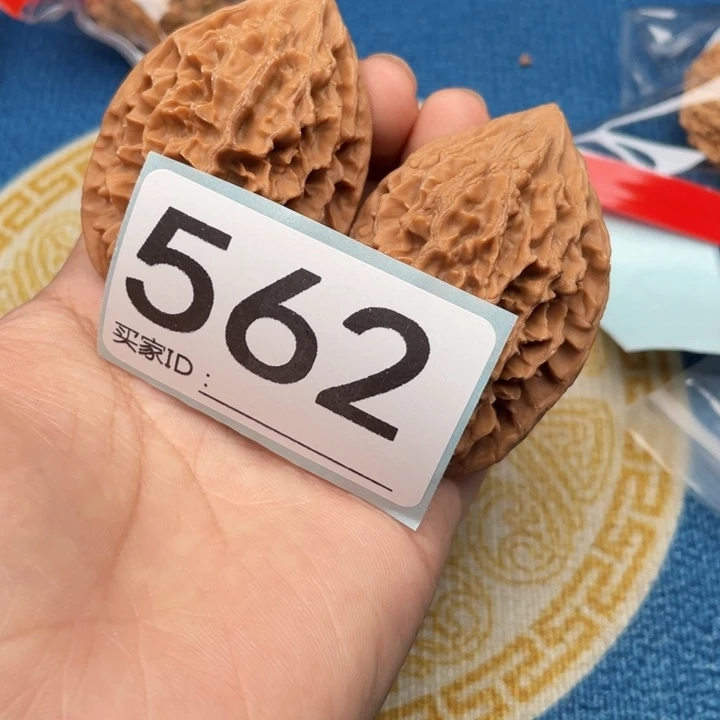 把件文玩核桃核桃