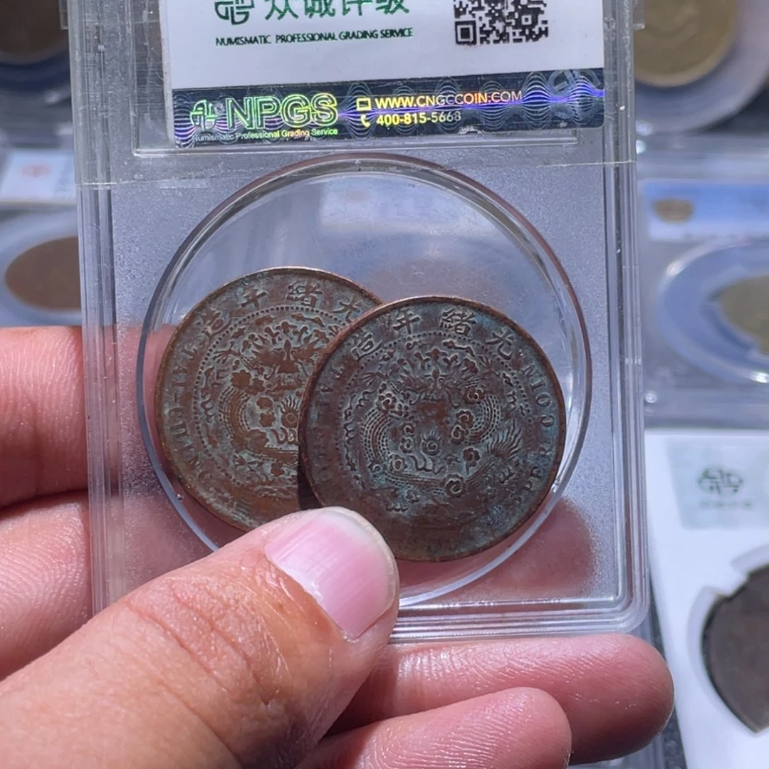 金属天**剧江南收藏江南柴661