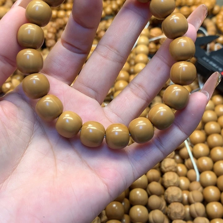 W***.核桃全品老型手串