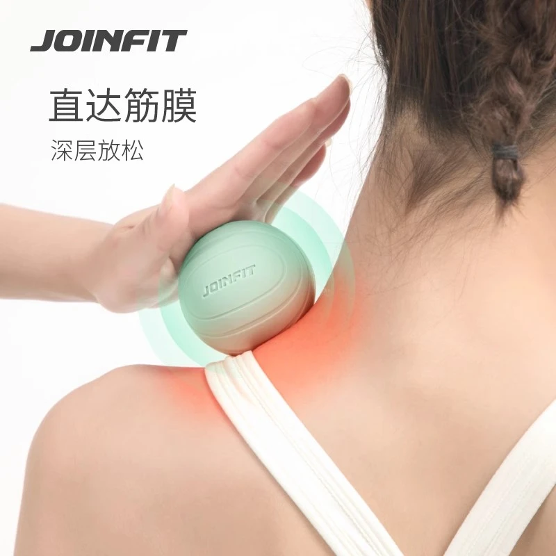JOINFIT肌肉放松筋膜球足底按摩球颈膜花生球瑜伽肩颈脚底经膜球
