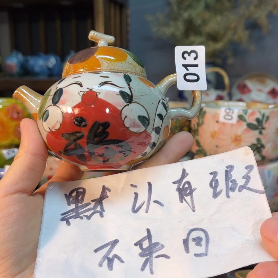 杯素浅陶瓷手工手绘