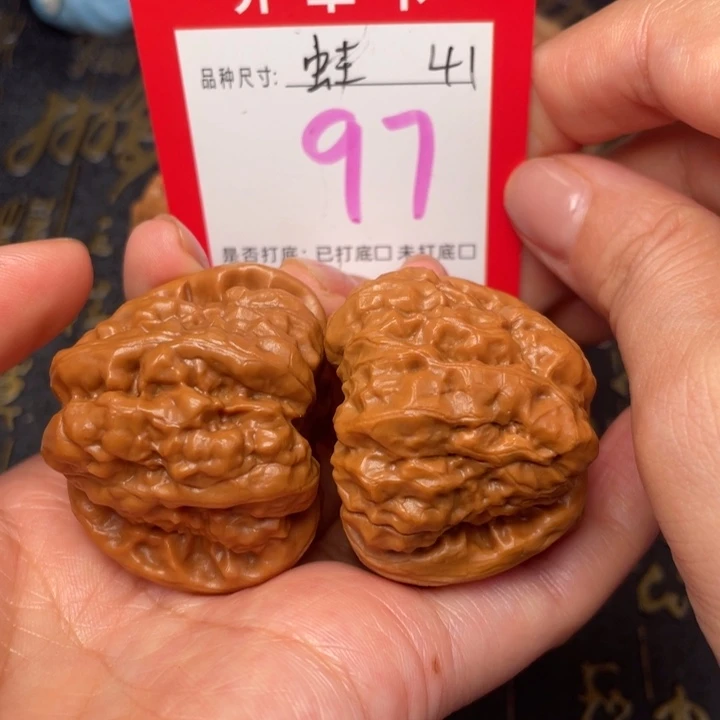 吊坠桃核文玩的好
