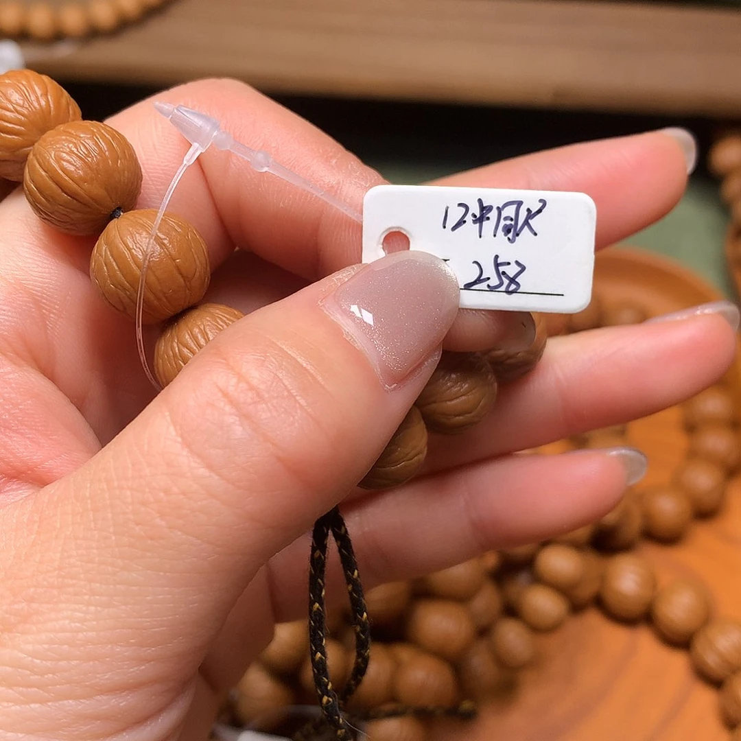 吊坠猴头核桃君*笑12中同尺聚宝盆手持