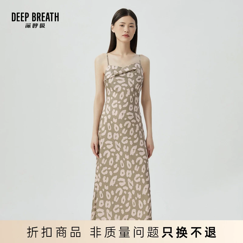 DEEP BREATH深呼吸女装新款夏季吊带裙气质连衣裙长裙A500241