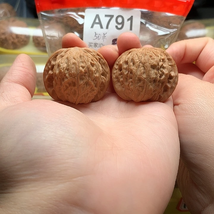 文玩核桃吊坠磨盘39