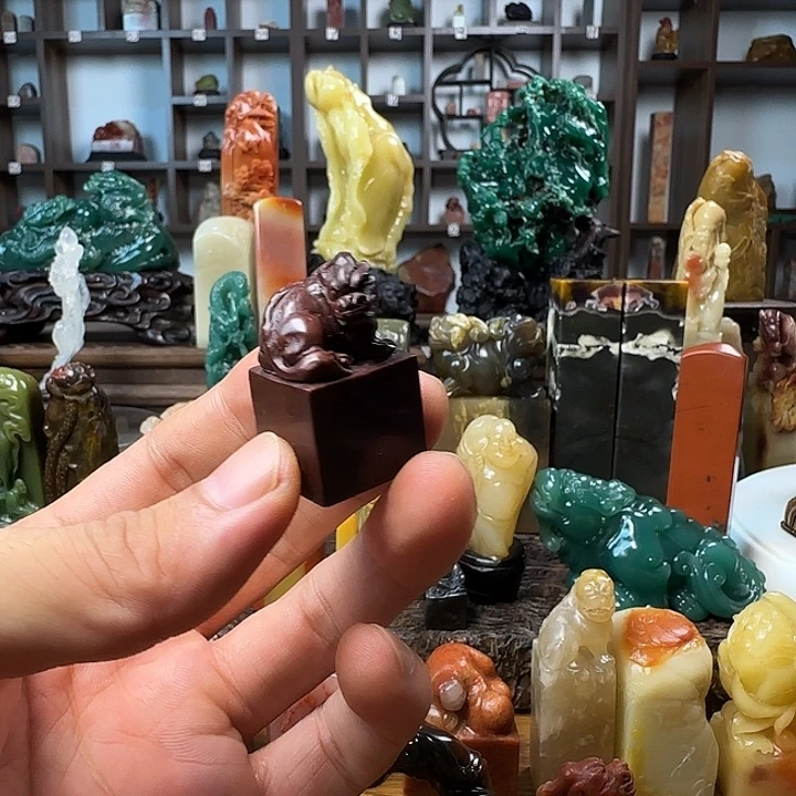 寿山月尾紫
