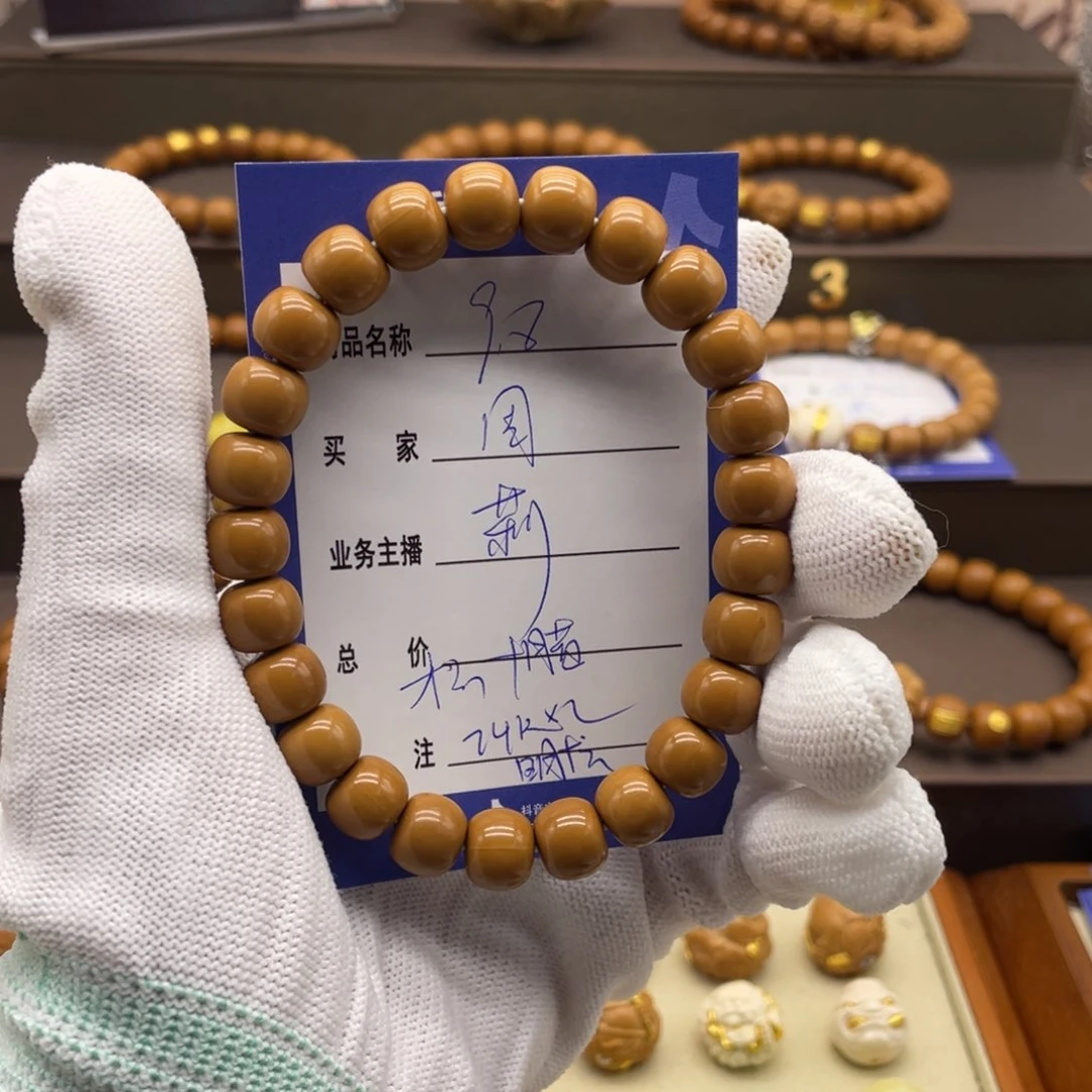 猴头核桃手串周*啦啦啦啦啦啦啦