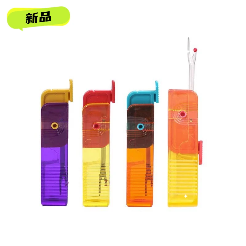 【专颖】2025新款实用工具家用可折叠拆线器便携拆线刀拆线拆衣服拆