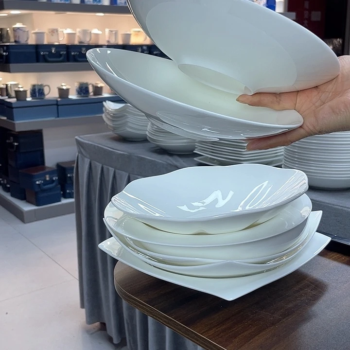 45%以上骨粉骨瓷2个8寸月光盘