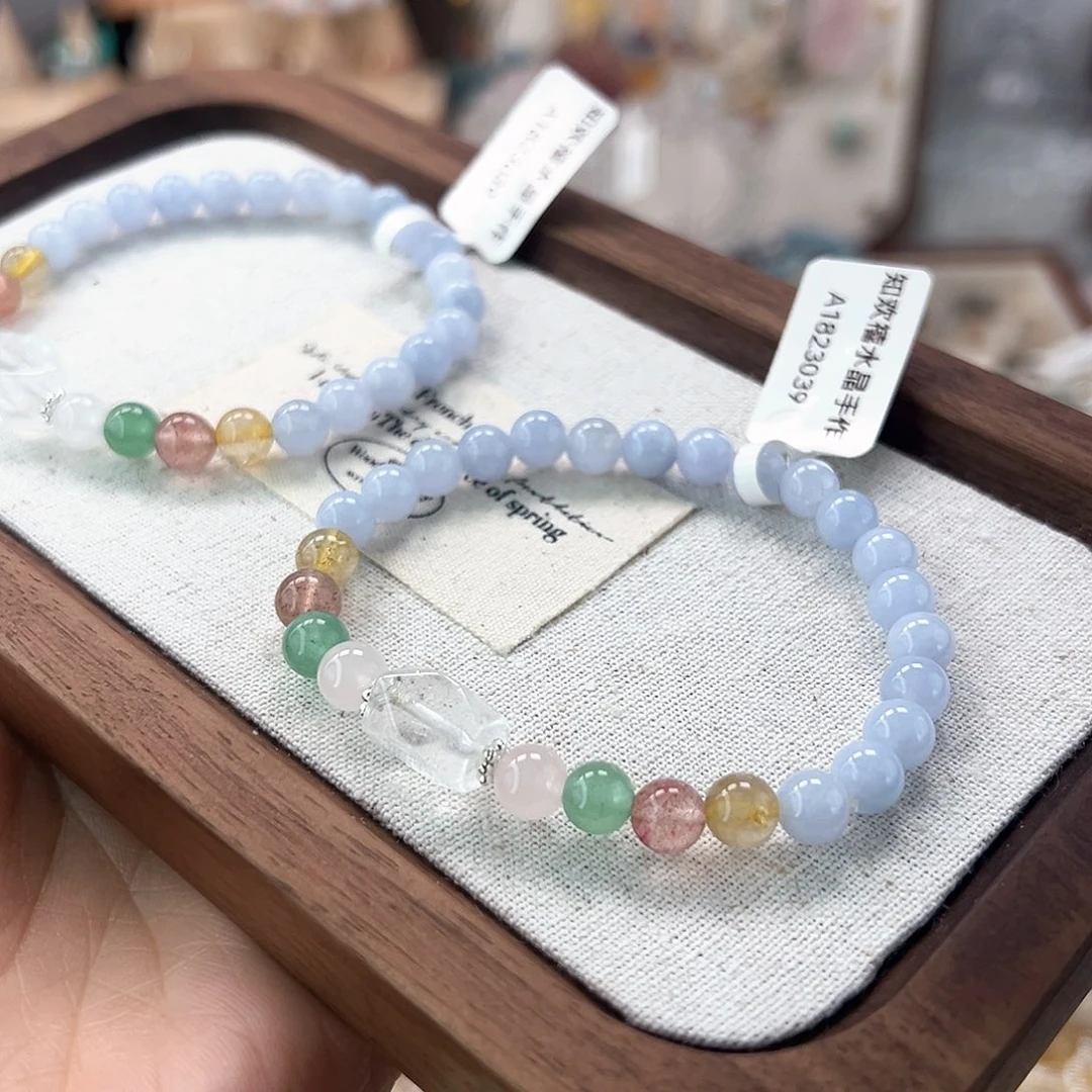 烟晶手链银S925镶嵌海蓝宝➕多宝