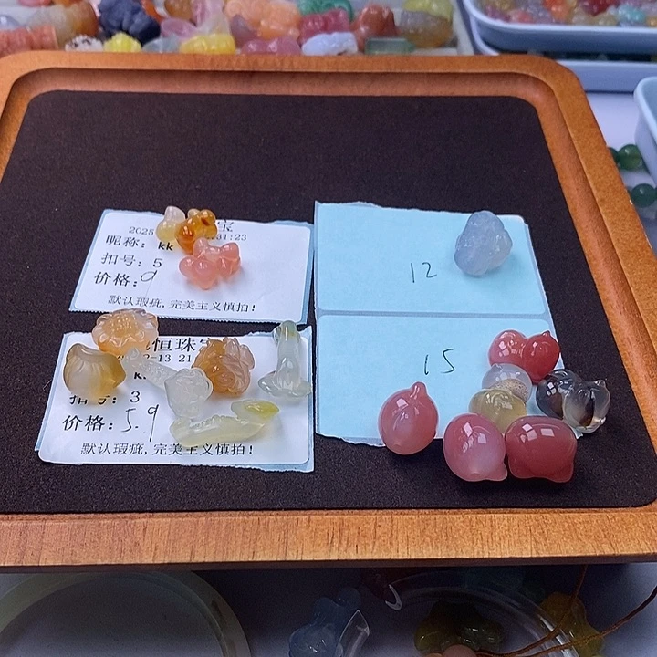 玛瑙/玉髓雕刻件未镶嵌k*