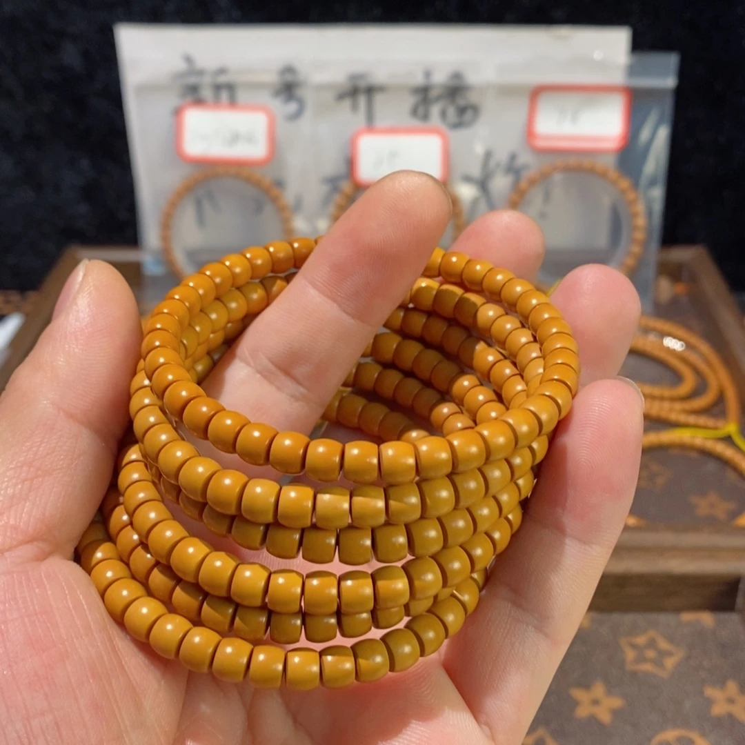 橄榄核手串/手链6.2橄榄核核尖单圈素串