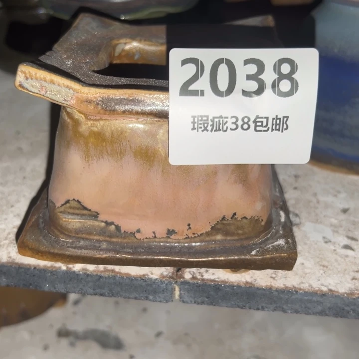厂家直销瑕疵福利局