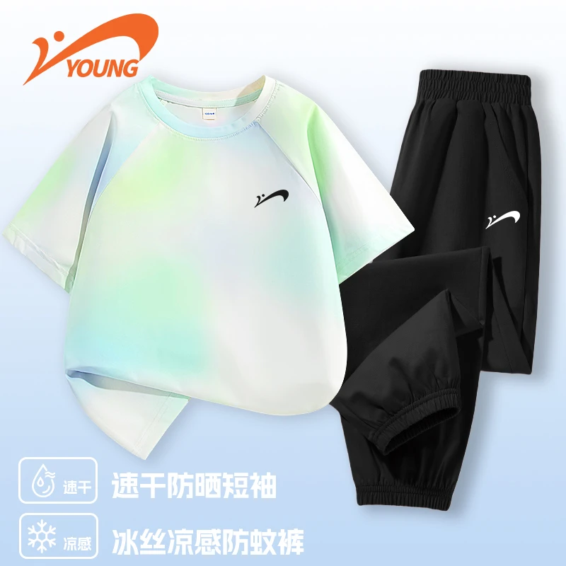 贵人鸟童装男童运动套装夏季儿童薄款防晒短袖中大童速干薄款长裤