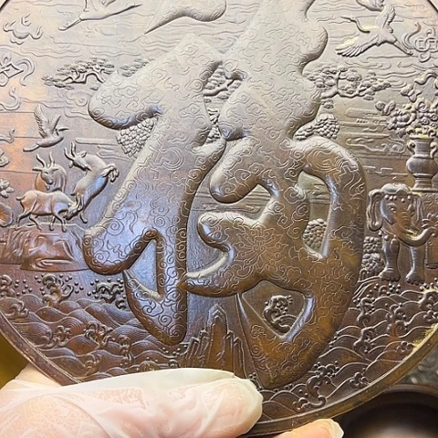 铜666666666666666666