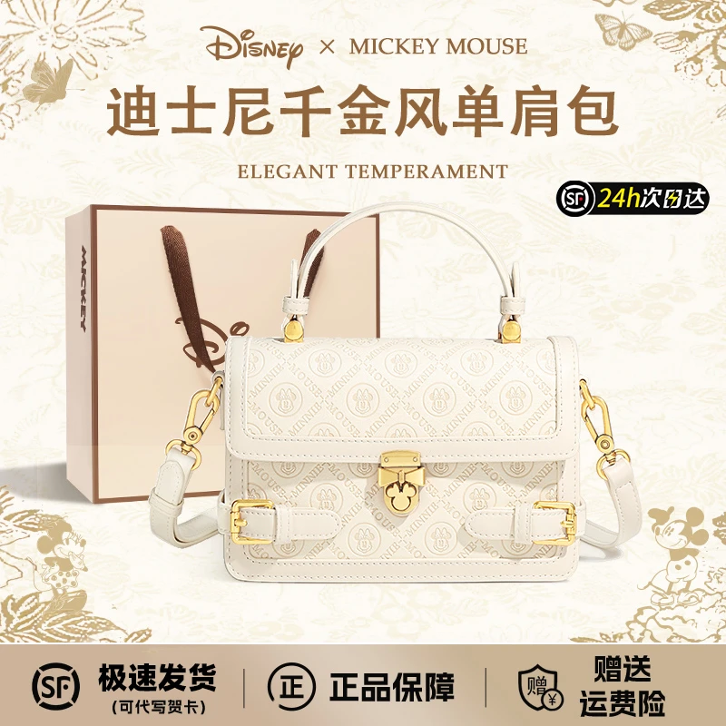 Disney/迪士尼女士单肩斜跨包2025新款通勤百搭圣诞节礼物送女友