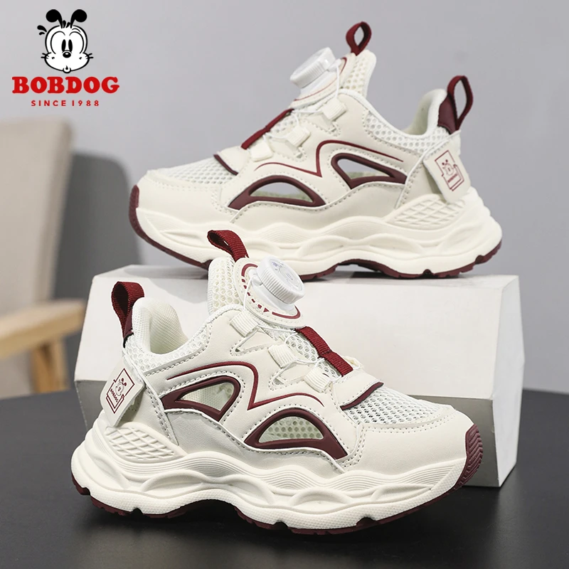 Bobdog/巴布豆【云汐溯溪鞋】夏季凉鞋软底透气女男童网面镂空童鞋