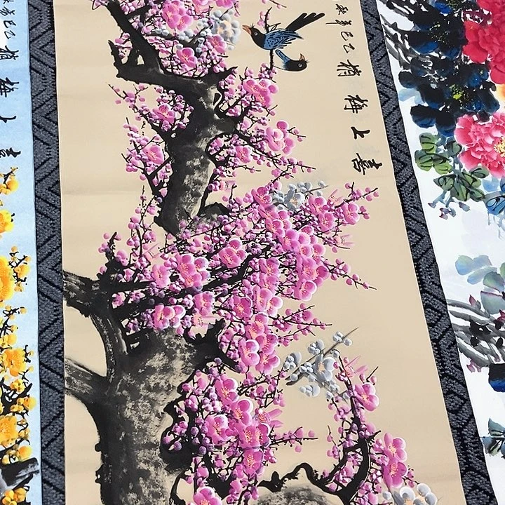 小周画廊 画心一幅